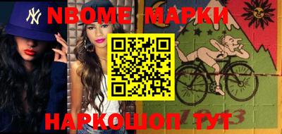 мефедрон VHQ Абакан