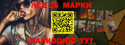 мефедрон VHQ Абакан