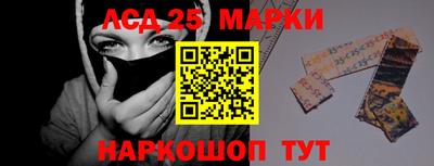 мефедрон VHQ Абакан