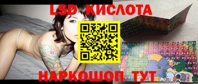 молекула духа Азнакаево