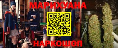 мефедрон VHQ Абакан