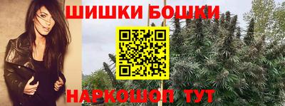 мефедрон VHQ Абакан