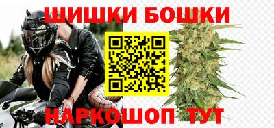 молекула духа Азнакаево