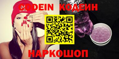 мефедрон VHQ Абакан